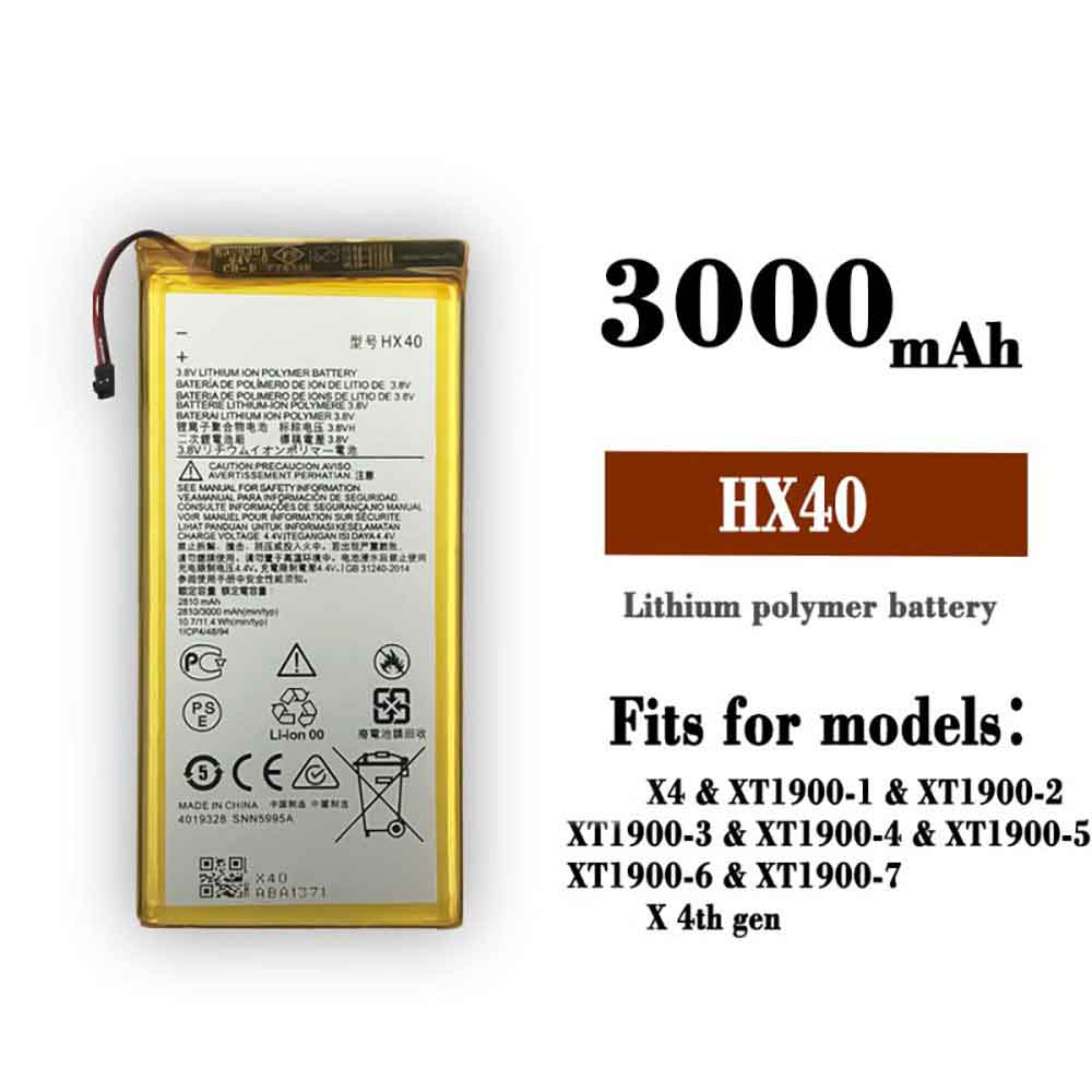 Motorola HX40 batteries