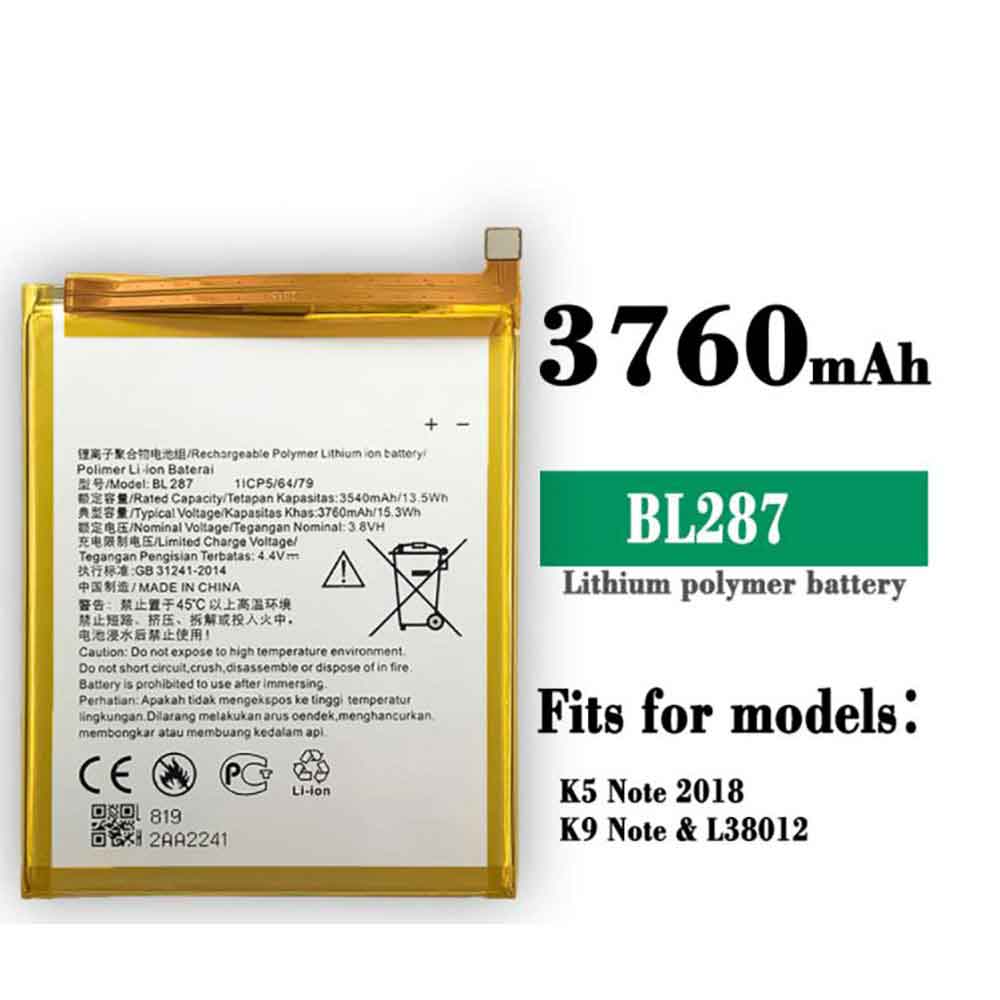 Lenovo BL287 batteries
