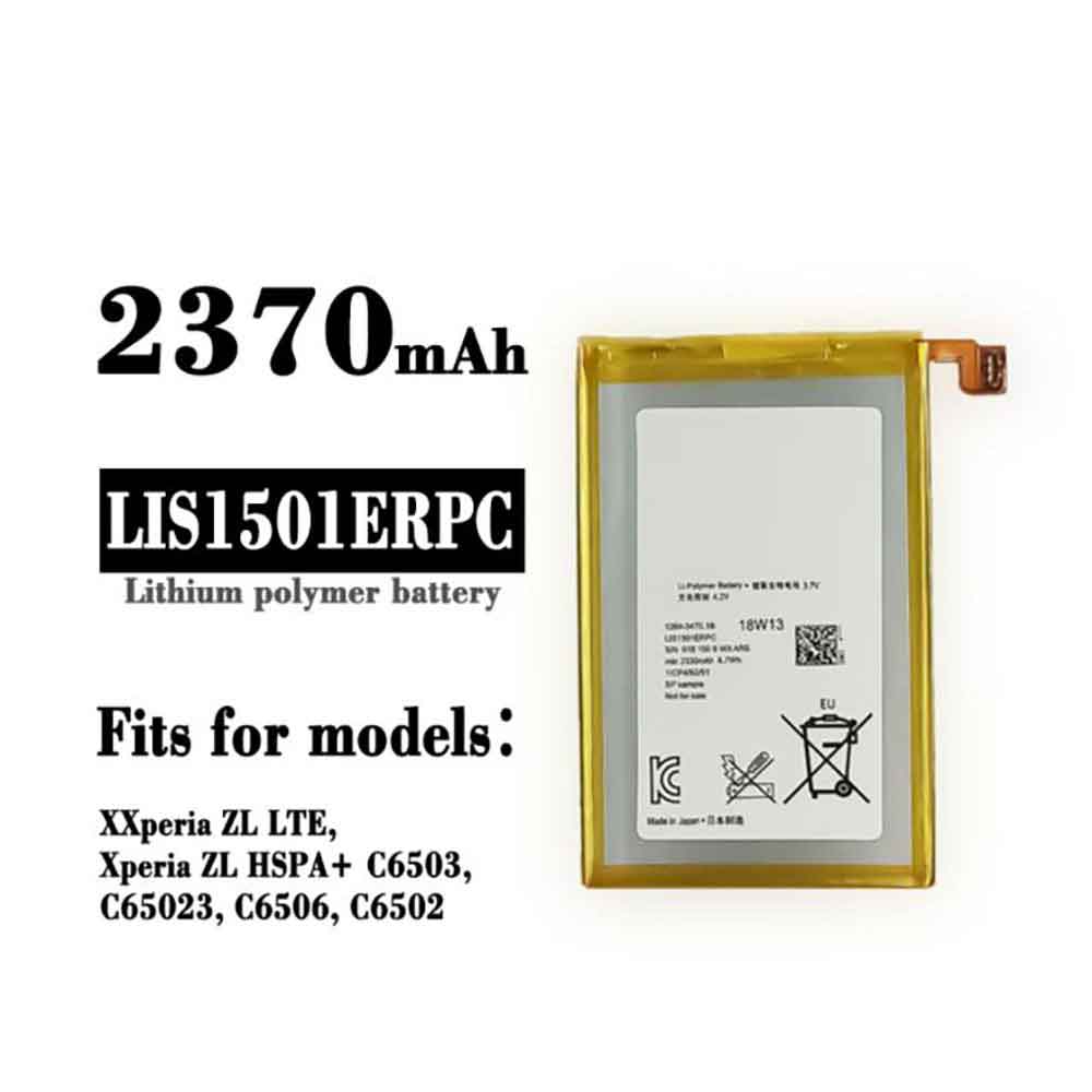 Sony LIS1501ERPC batteries