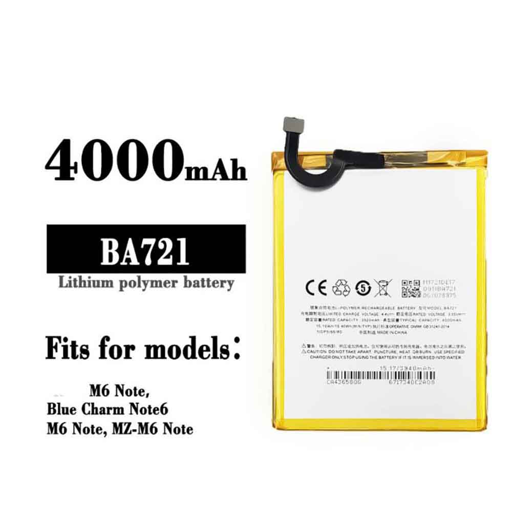 BA721 battery