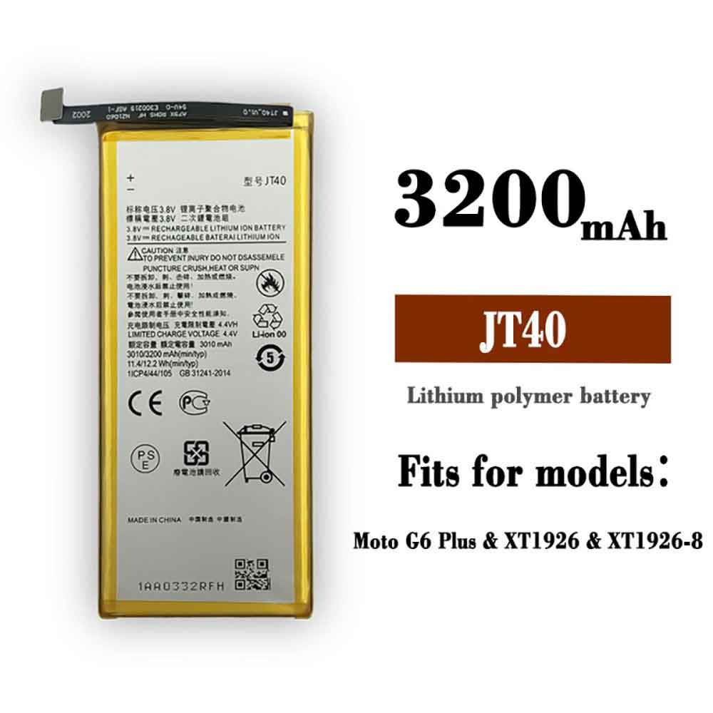 Motorola JT40 batteries