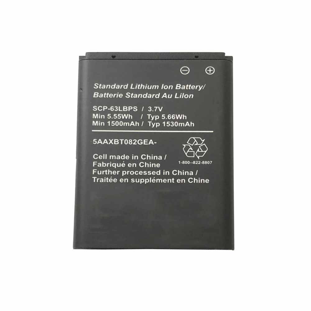 Kyocera SCP-63LBPS batteries