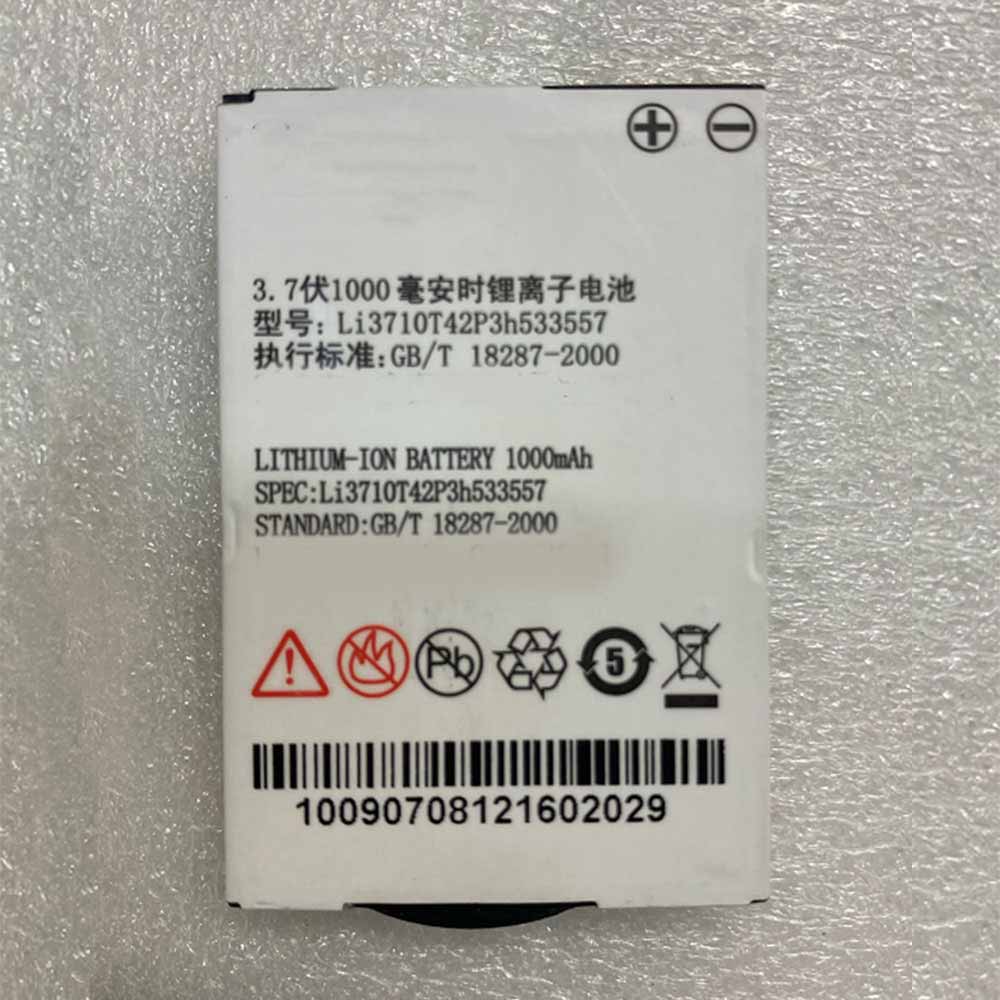 LI3710T42P3H533557 battery