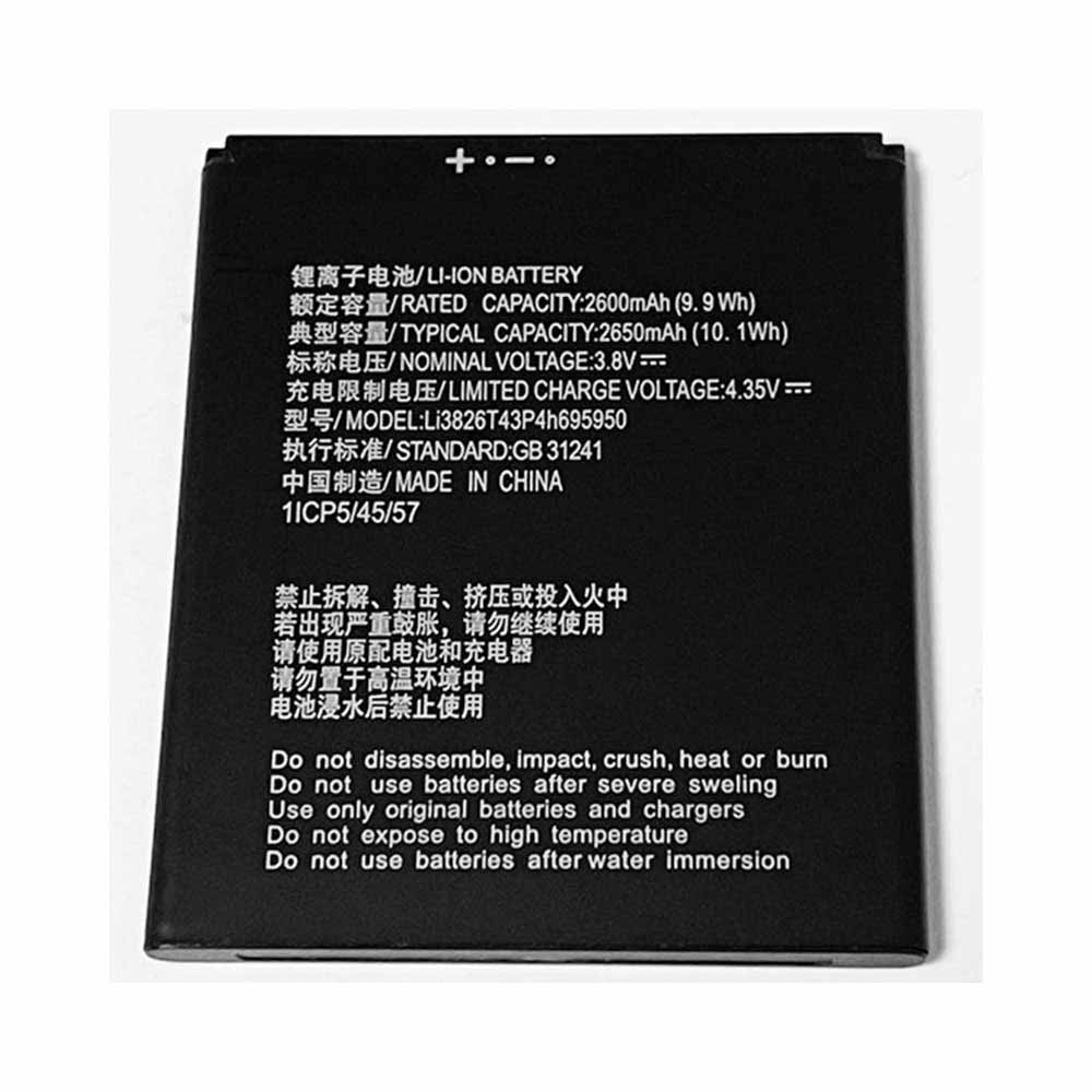 ZTE LI3826T43P4H695950 batteries