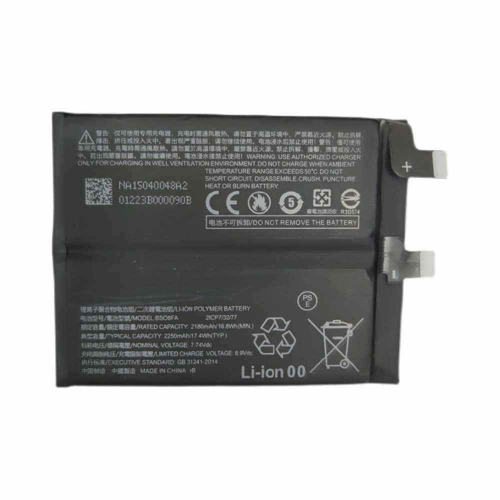 Xiaomi BS08FA batteries
