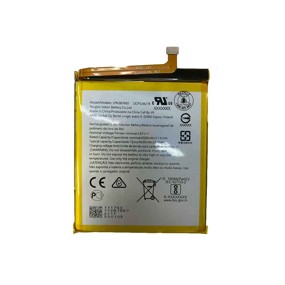 Nokia LPN387450 batteries