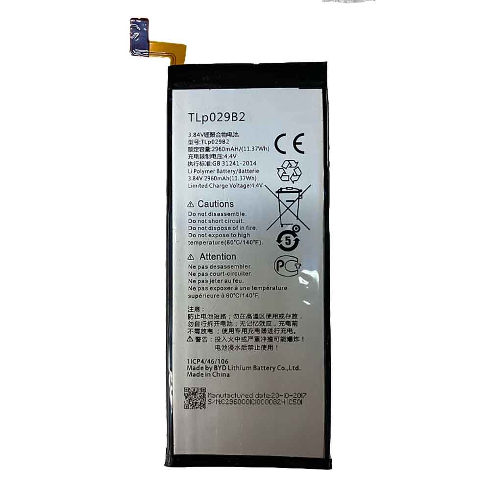 TLP029B2 battery