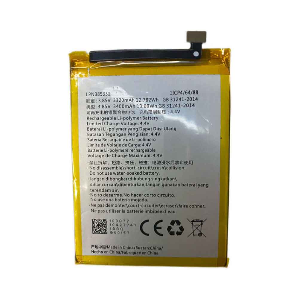 Hisense LPN385332 batteries