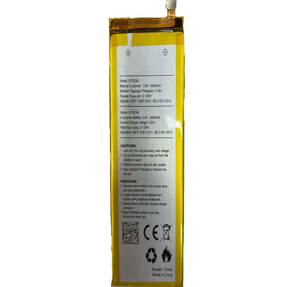 LP38240 battery