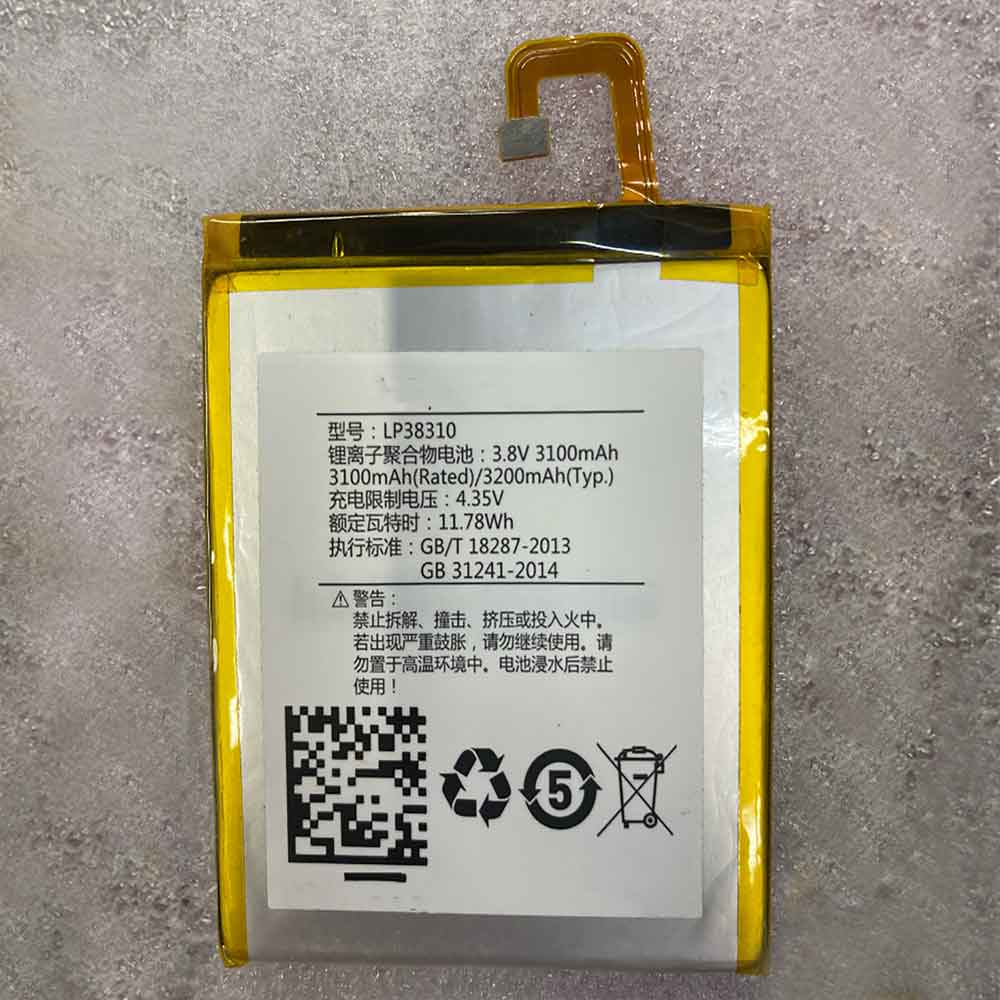 LP38310 battery