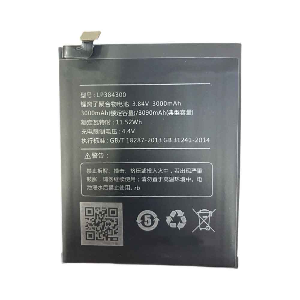Hisense LP384300 batteries
