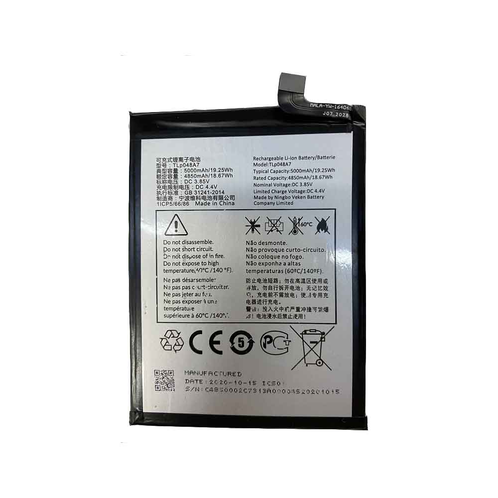 TLp048A7 battery