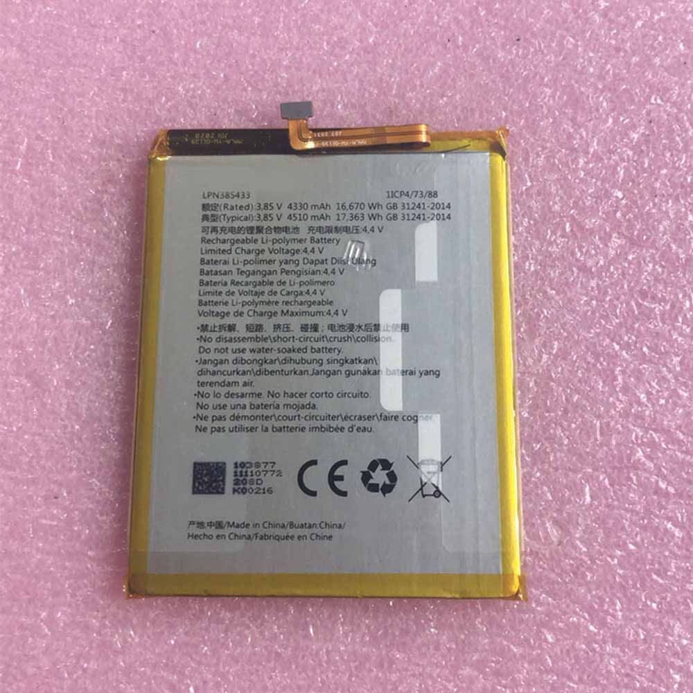 LPN385433 battery