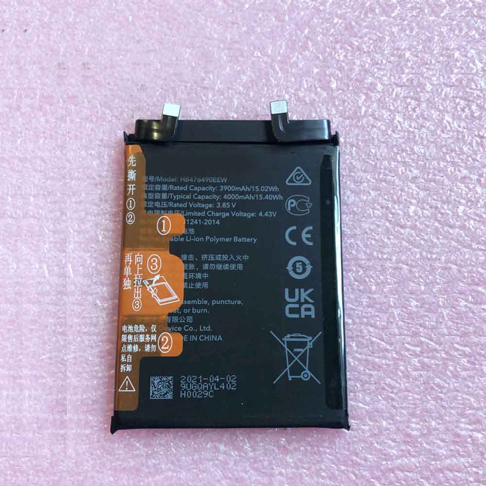Huawei HB476490EEW batteries