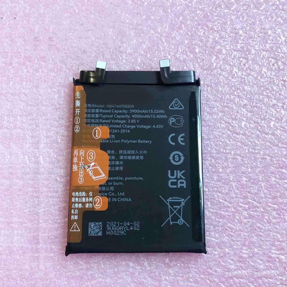 HB476490EEW battery