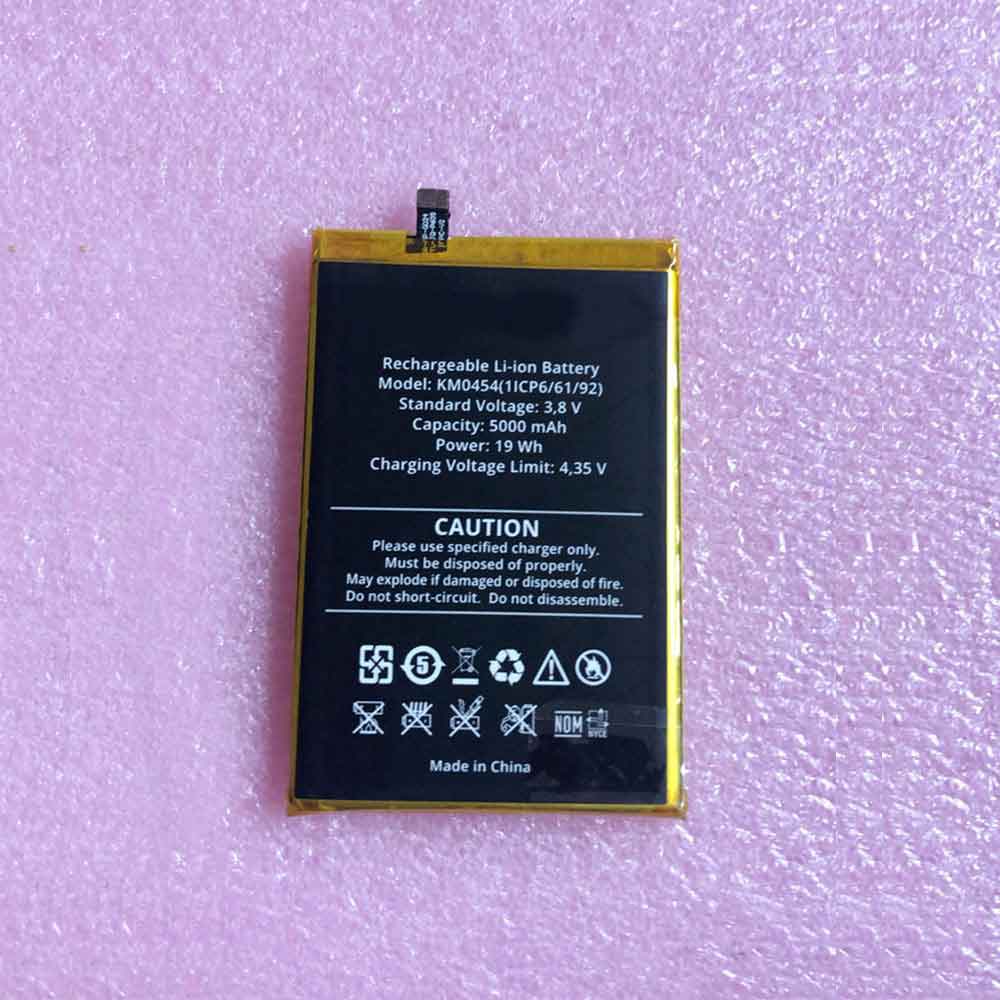 KM0454 battery