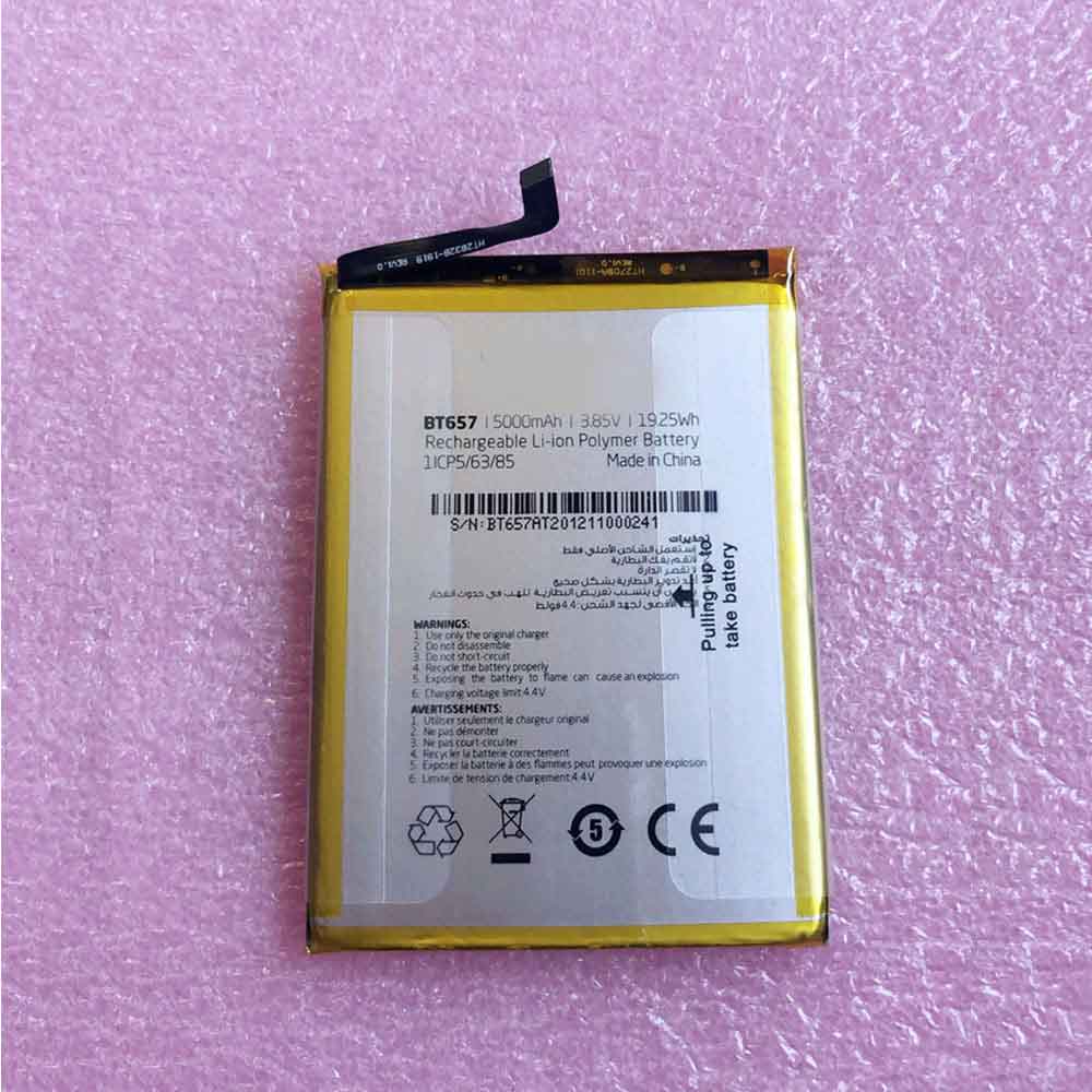 BT657 battery