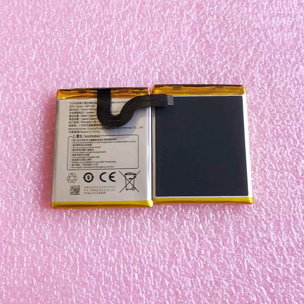 Sunmi ZQP1659 batteries