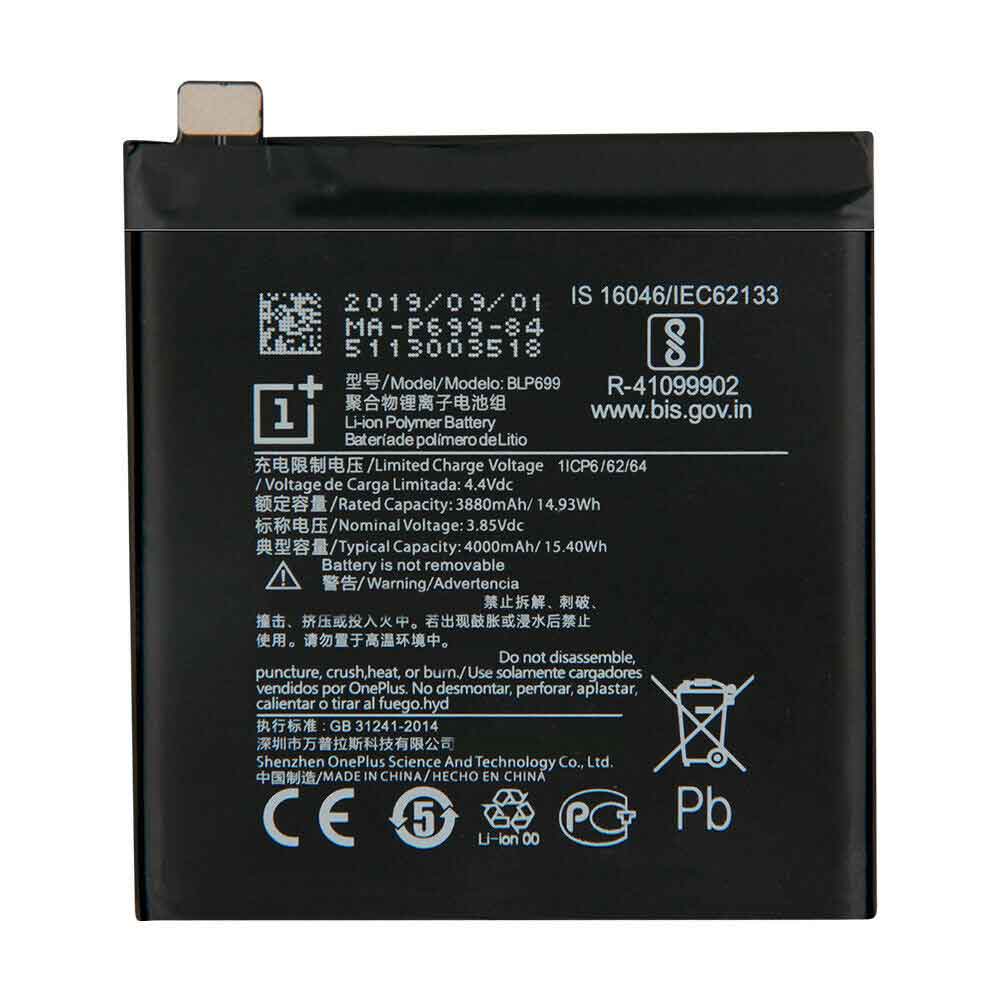 OnePlus BLP699 batteries