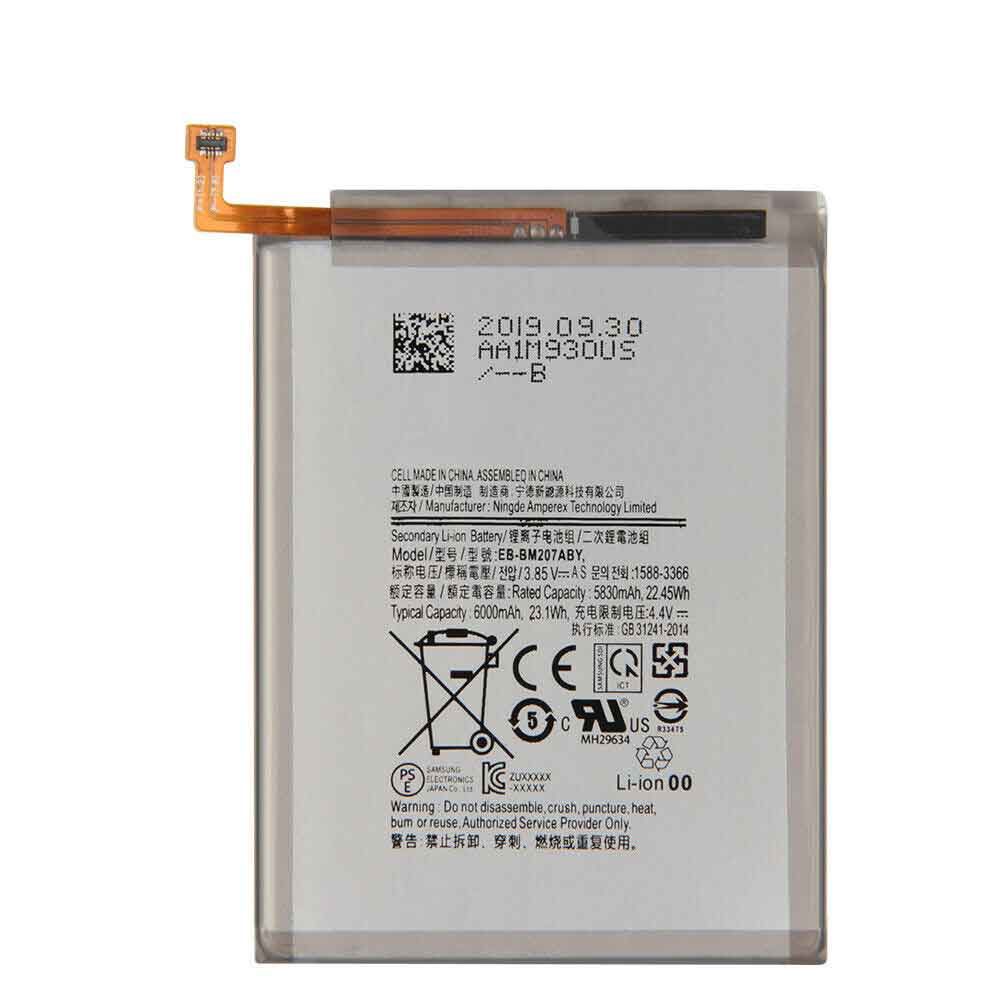 Samsung EB-BM207ABY batteries