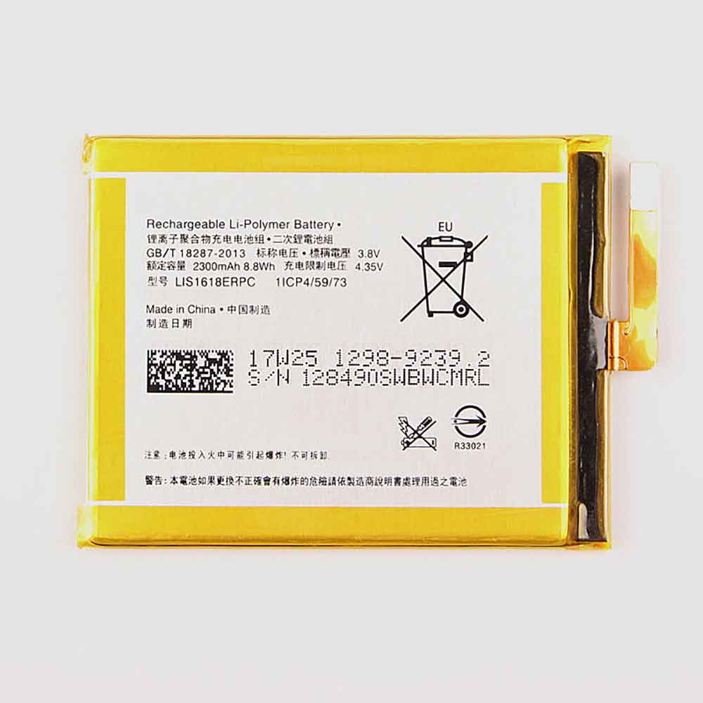 Sony LIS1618ERPC batteries