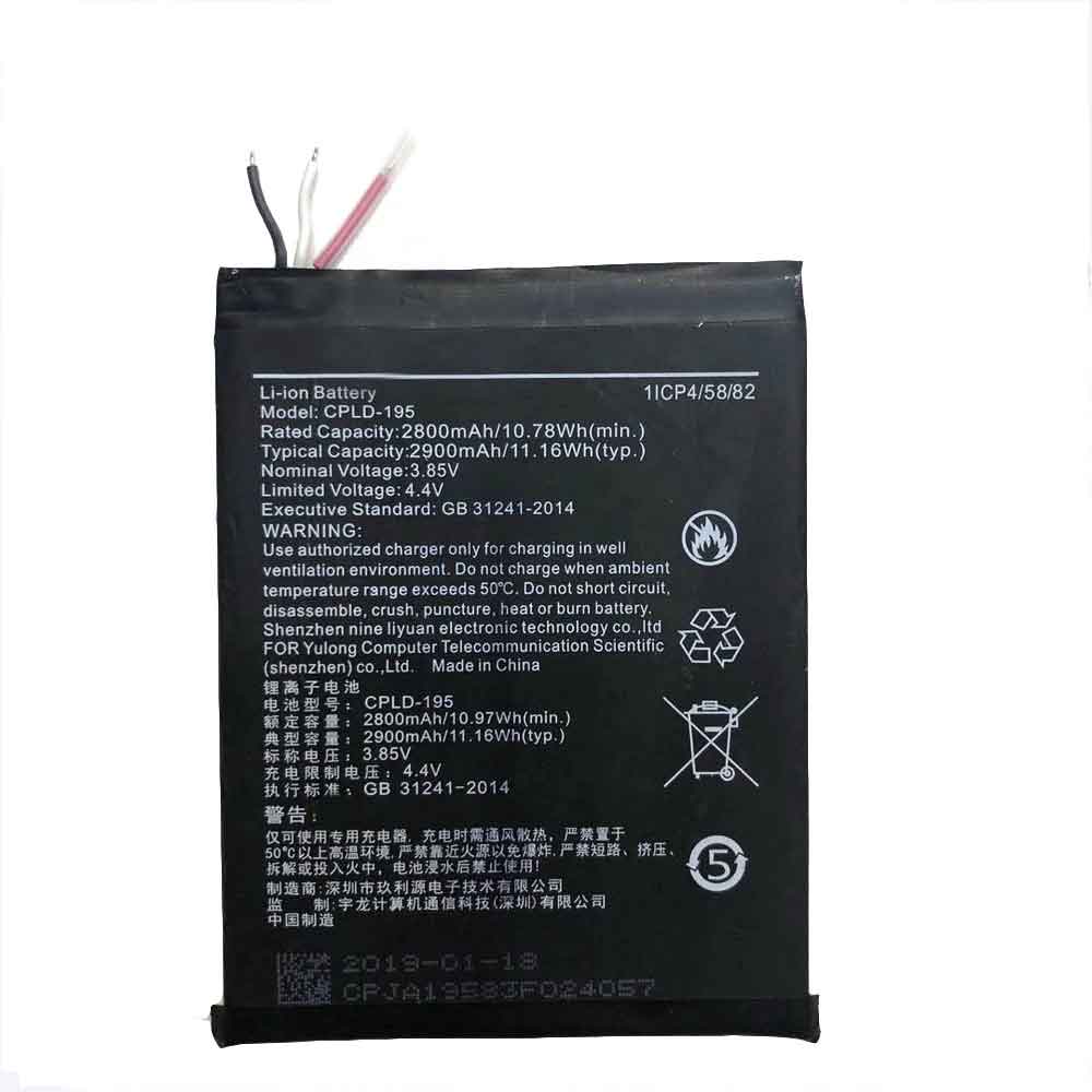 Coolpad CPLD-195 batteries