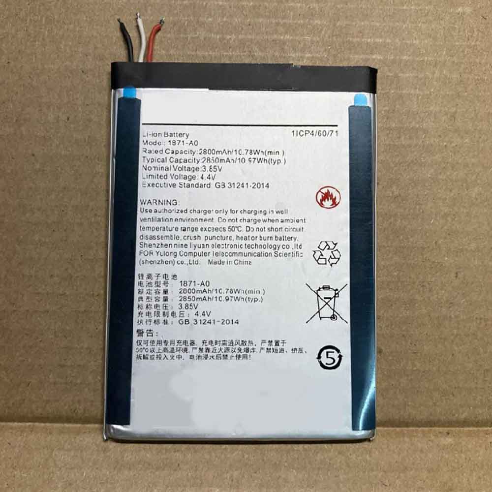 Coolpad 1871-A0 batteries