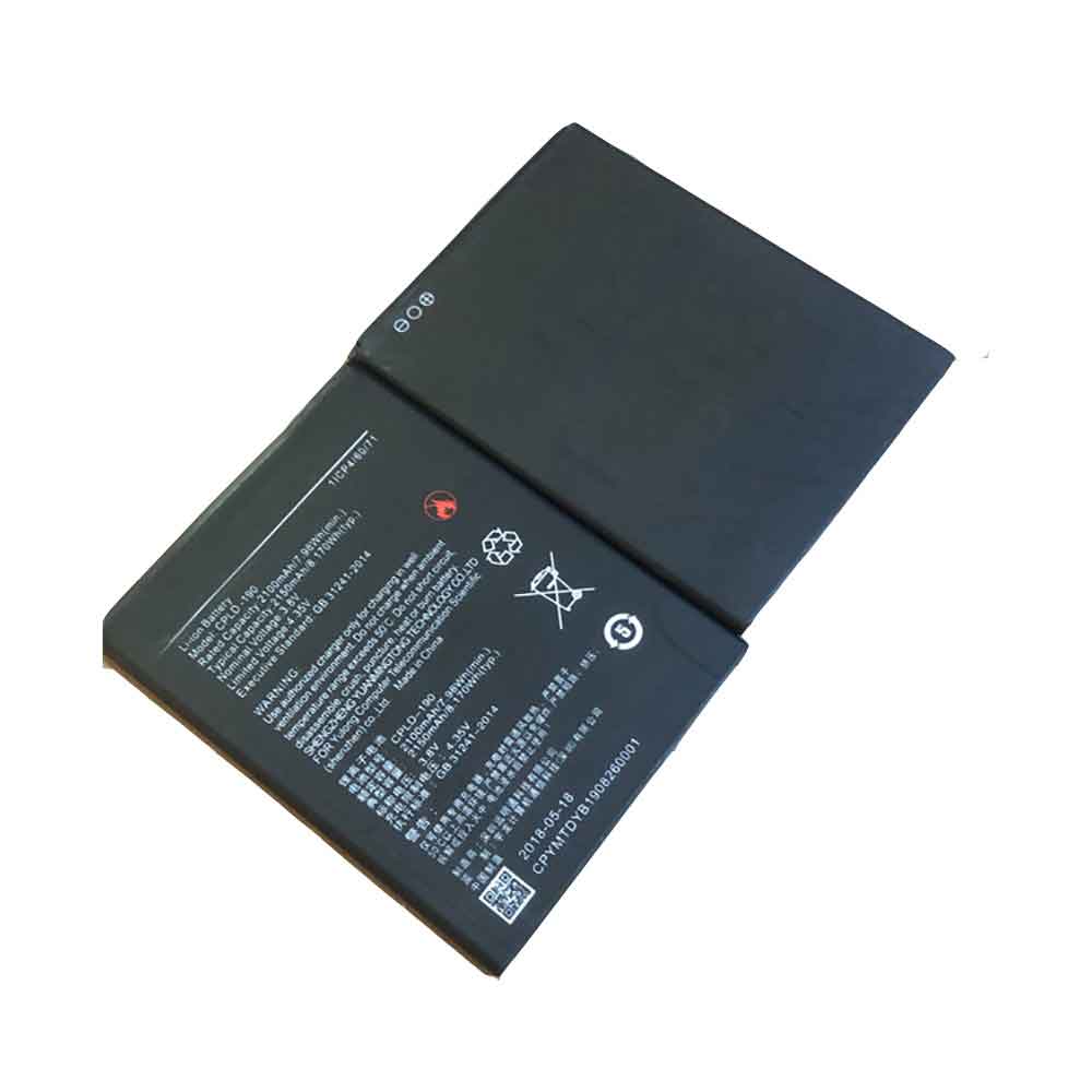 CPLD-190 battery