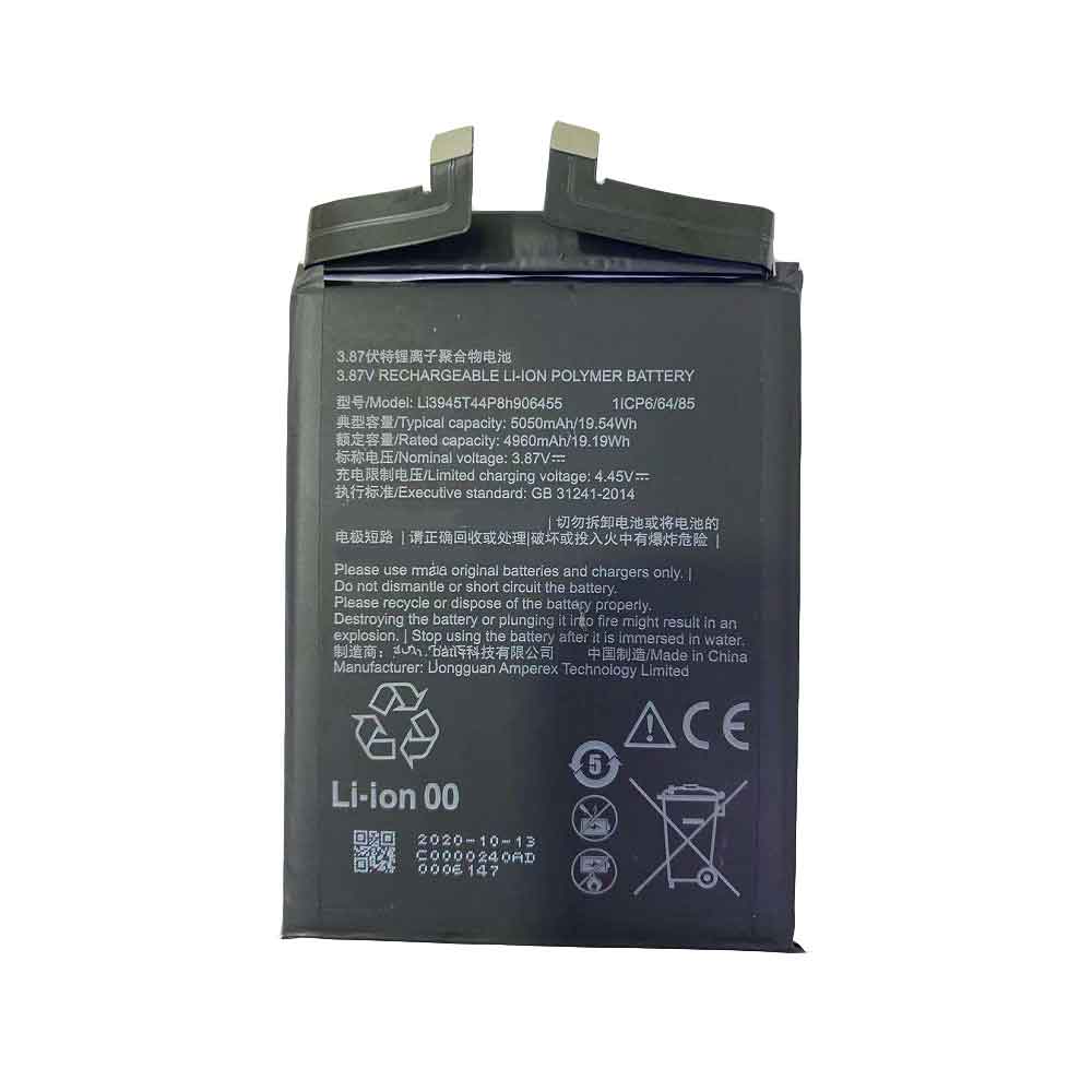 ZTE Li3945T44P8h906455 batteries