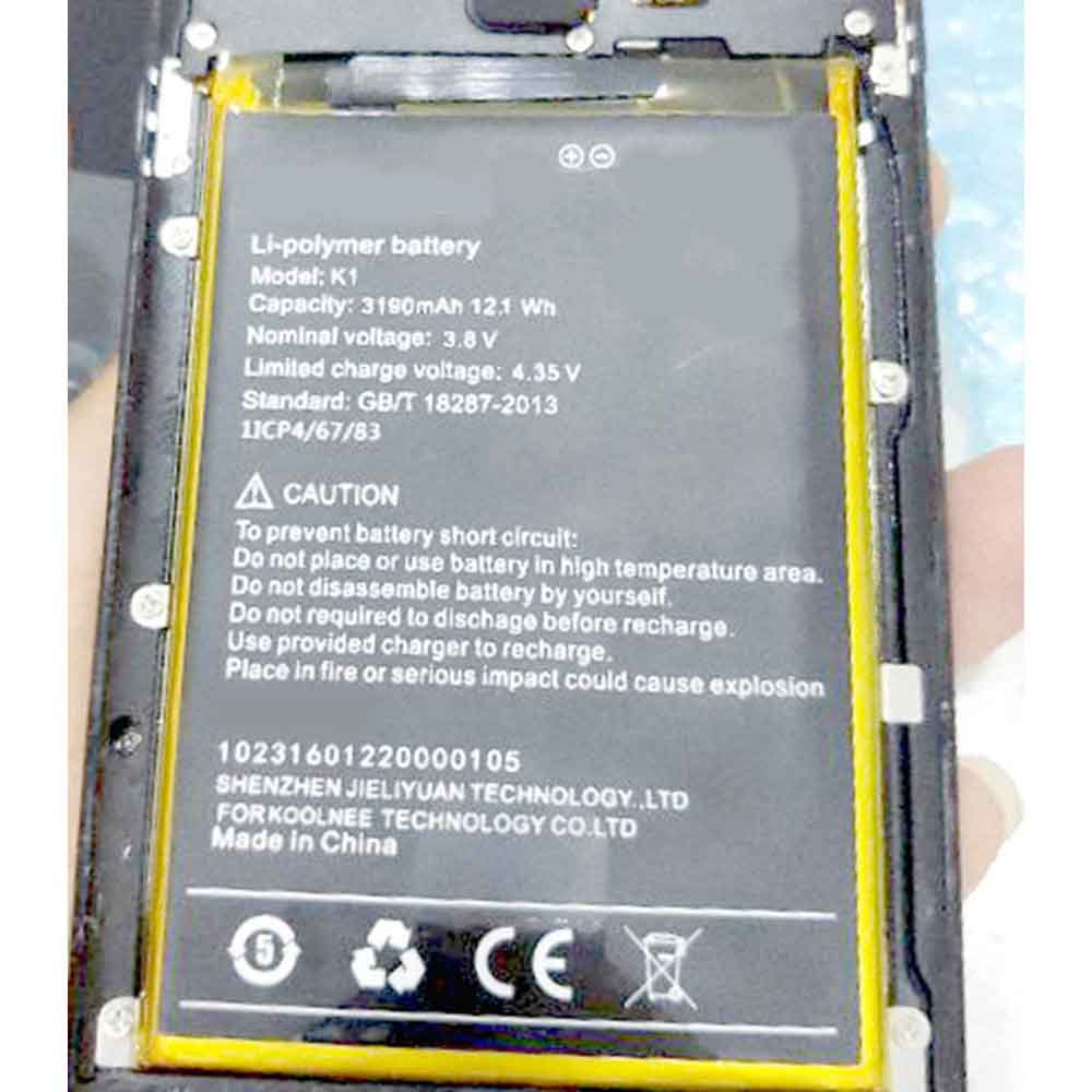 K1 battery