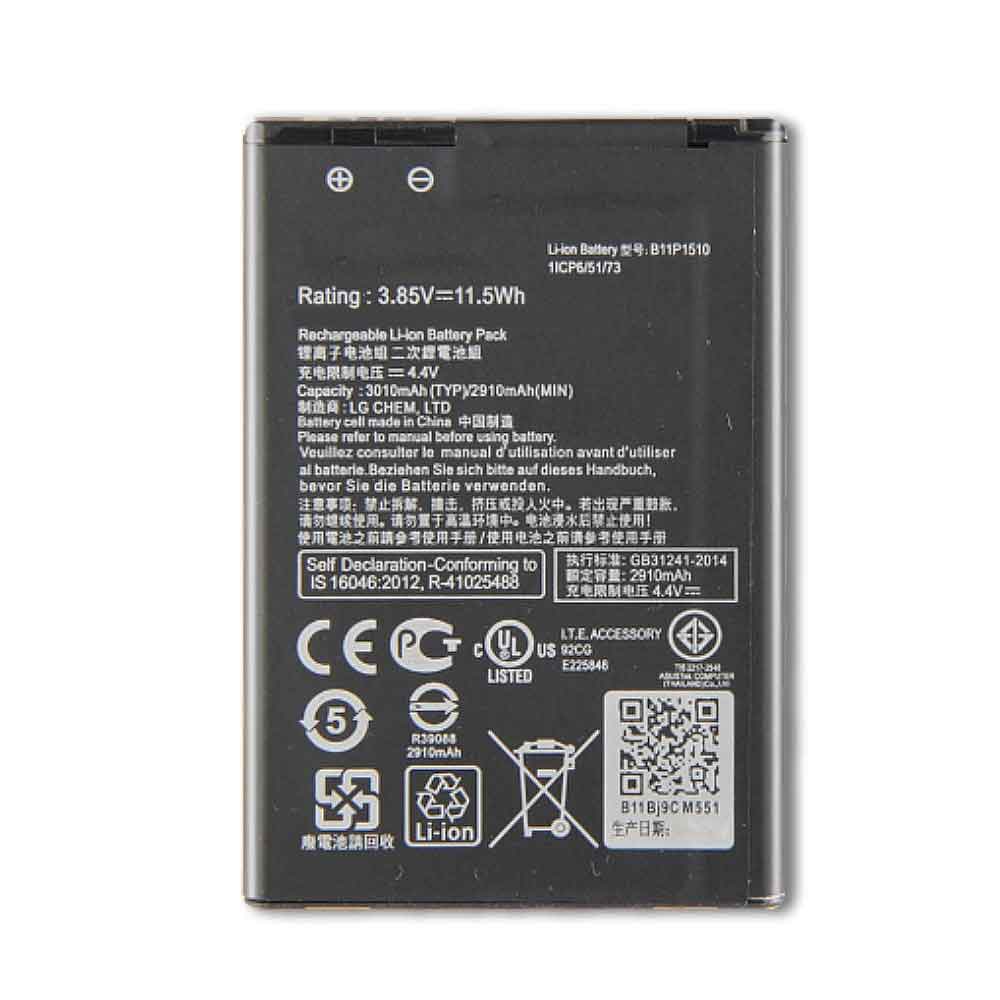 Asus B11P1510 batteries