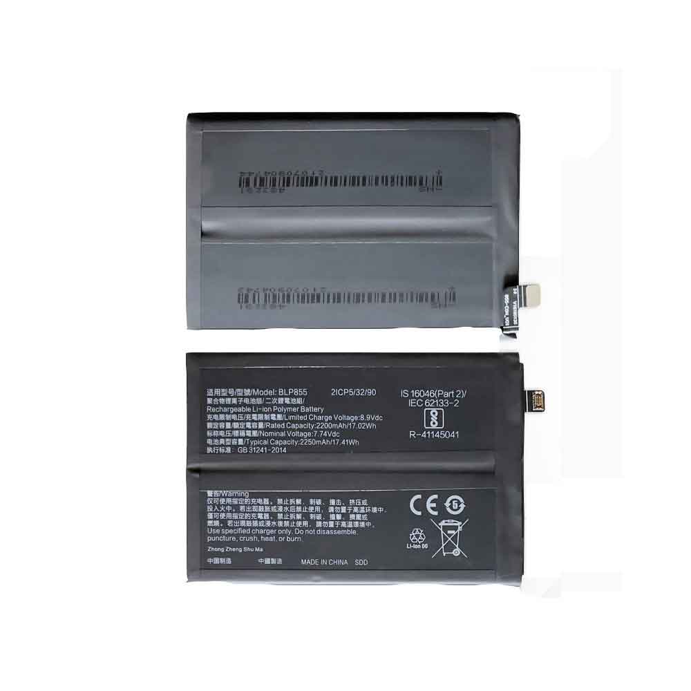 BLP855 battery