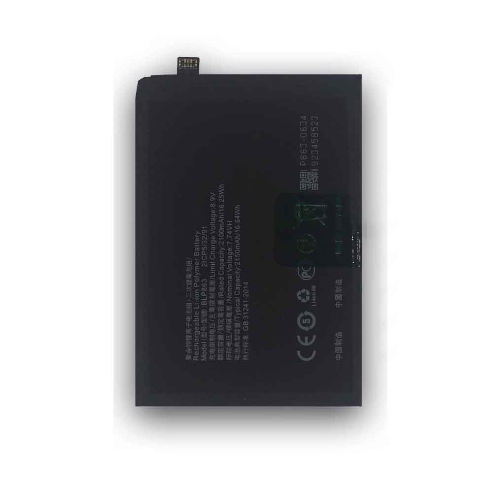 OPPO BLP863 batteries