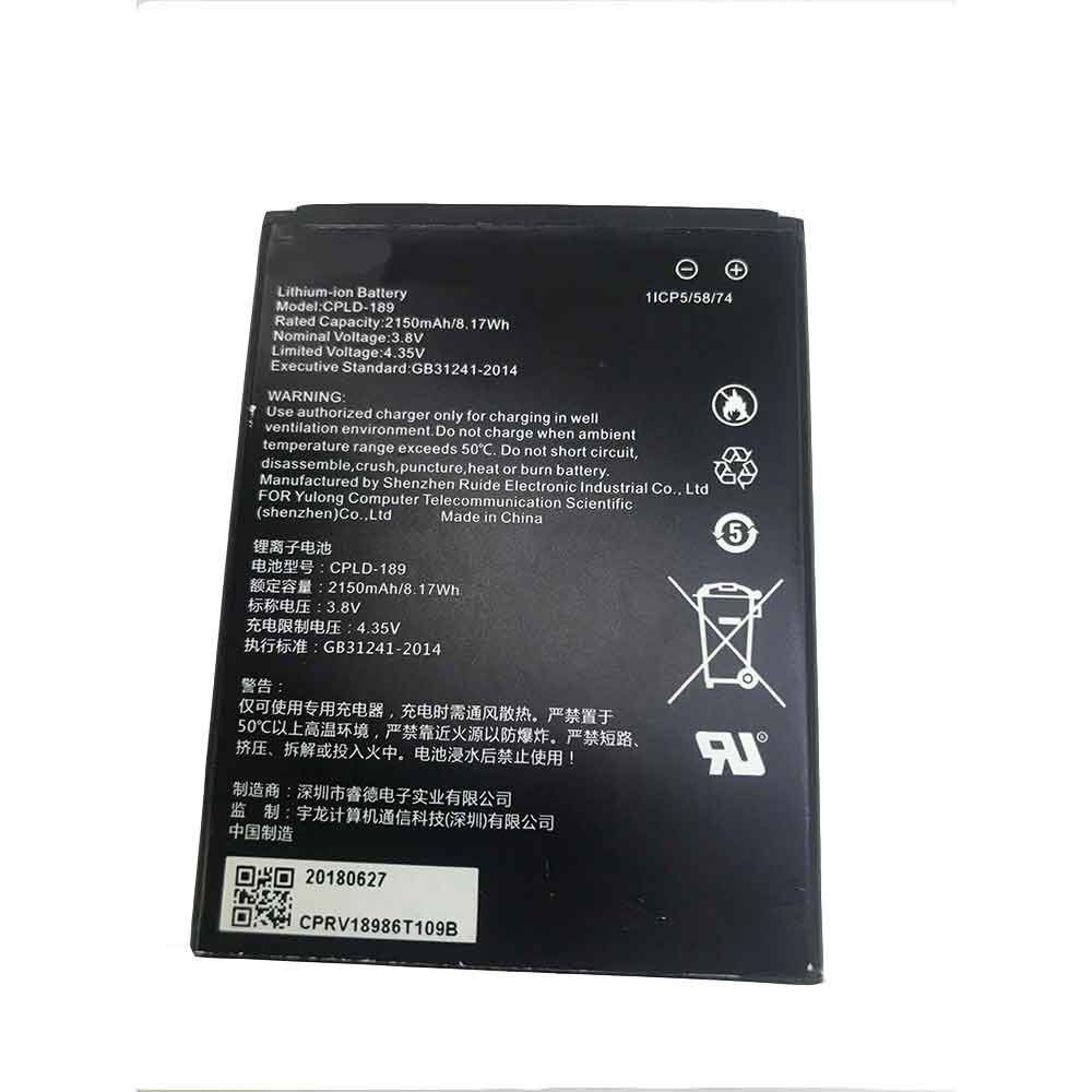 Coolpad CPLD-189 batteries