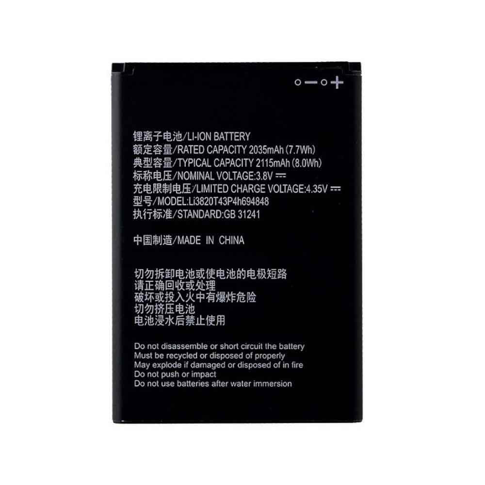 Li3820T43P4H694848 battery