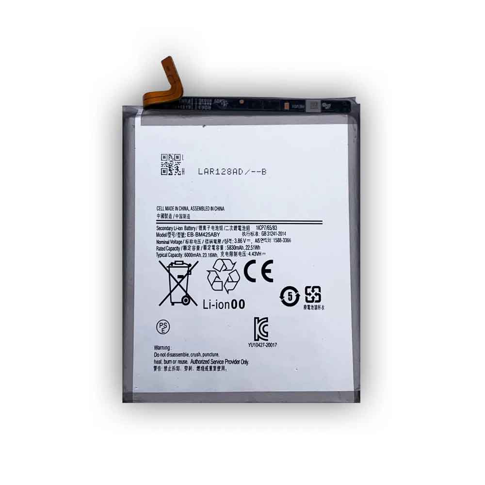 Samsung EB-BM425ABY batteries