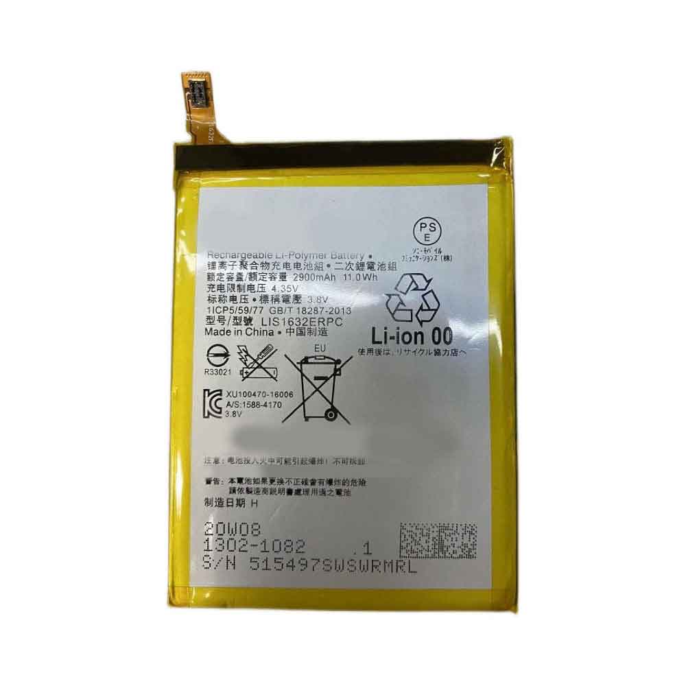 LIS1632ERPC battery