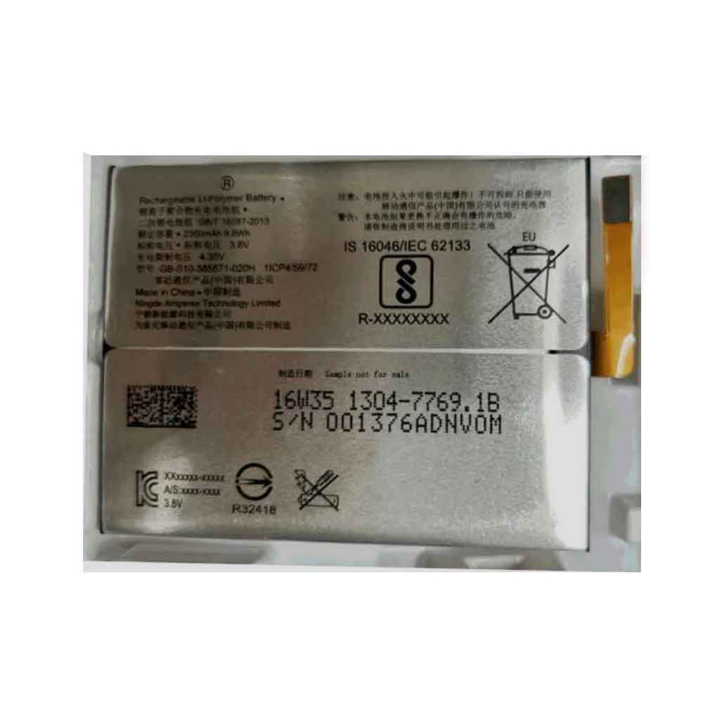 Sony GB-S10-385871-020H batteries