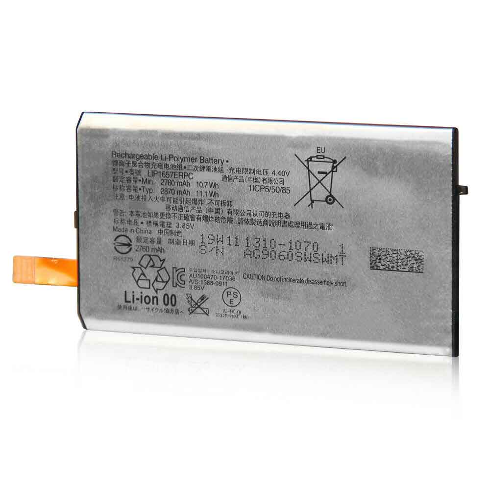 LIP1657ERPC battery