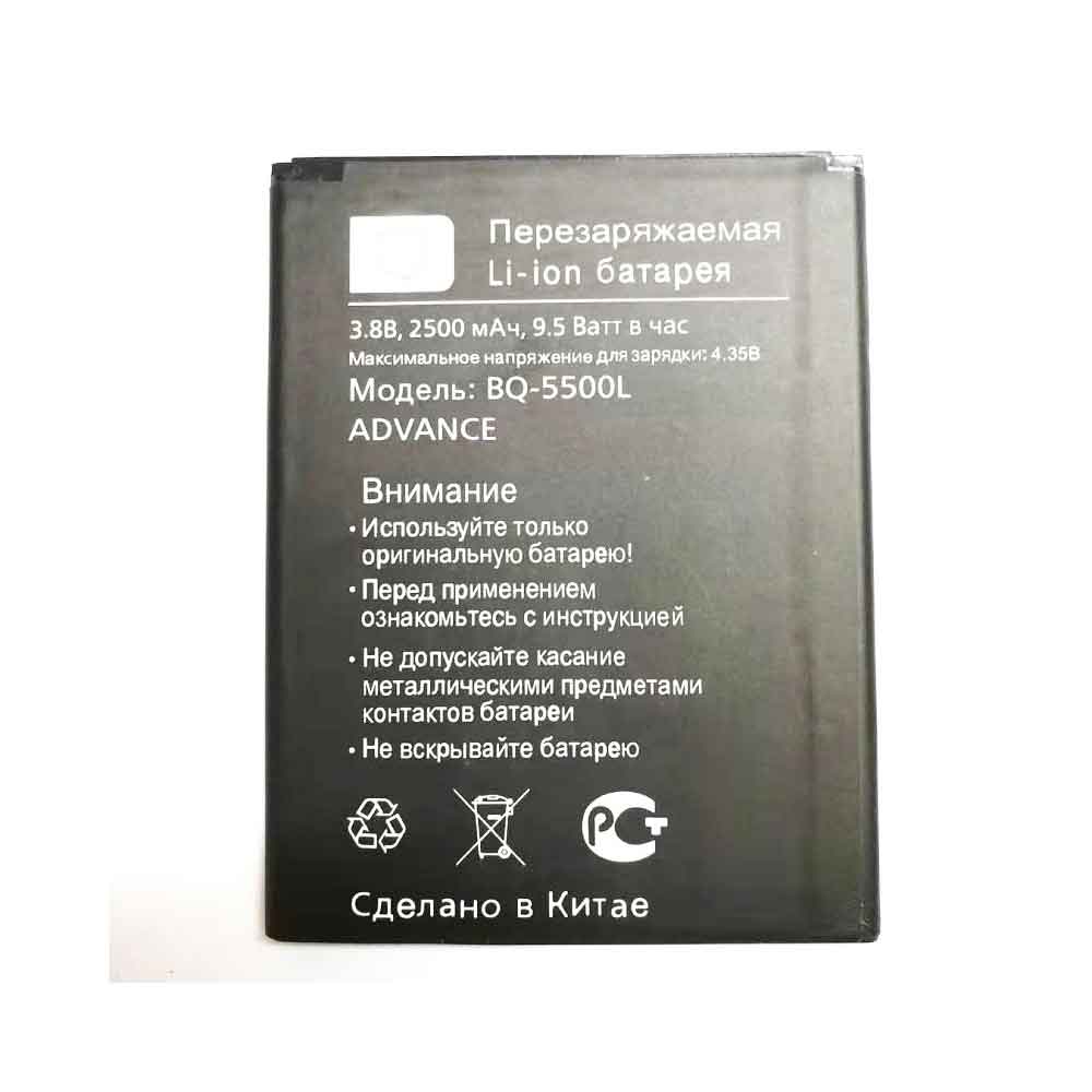 BQ-5500L battery