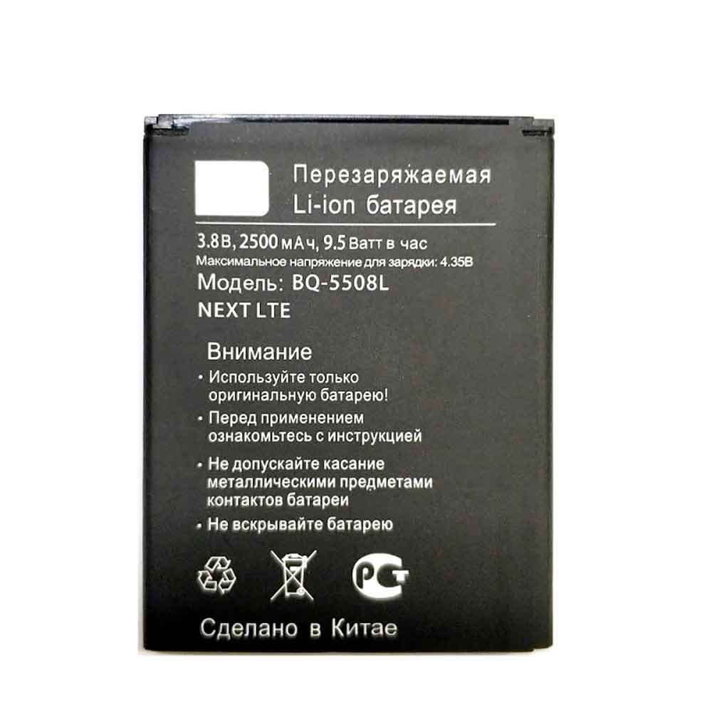 BQ-5508L battery