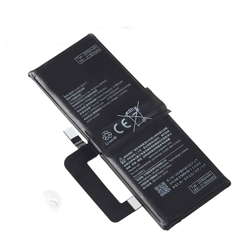 Xiaomi BM4V batteries