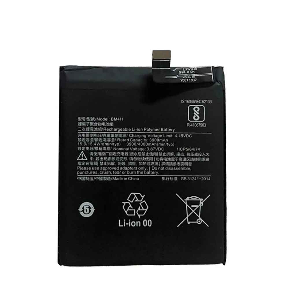 Xiaomi BM4H batteries