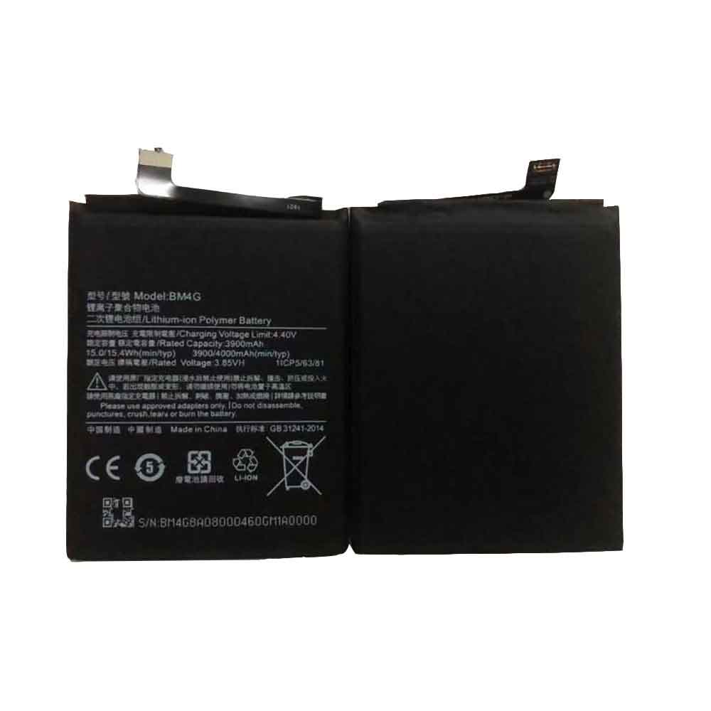 Xiaomi BM4G batteries