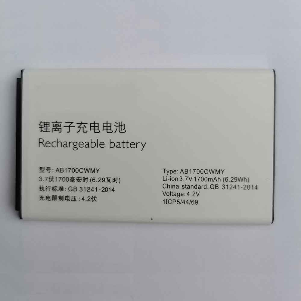 AB1700CWMY battery