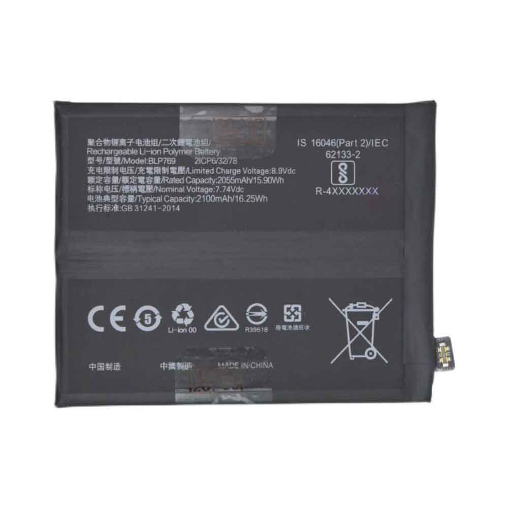 BLP769 battery