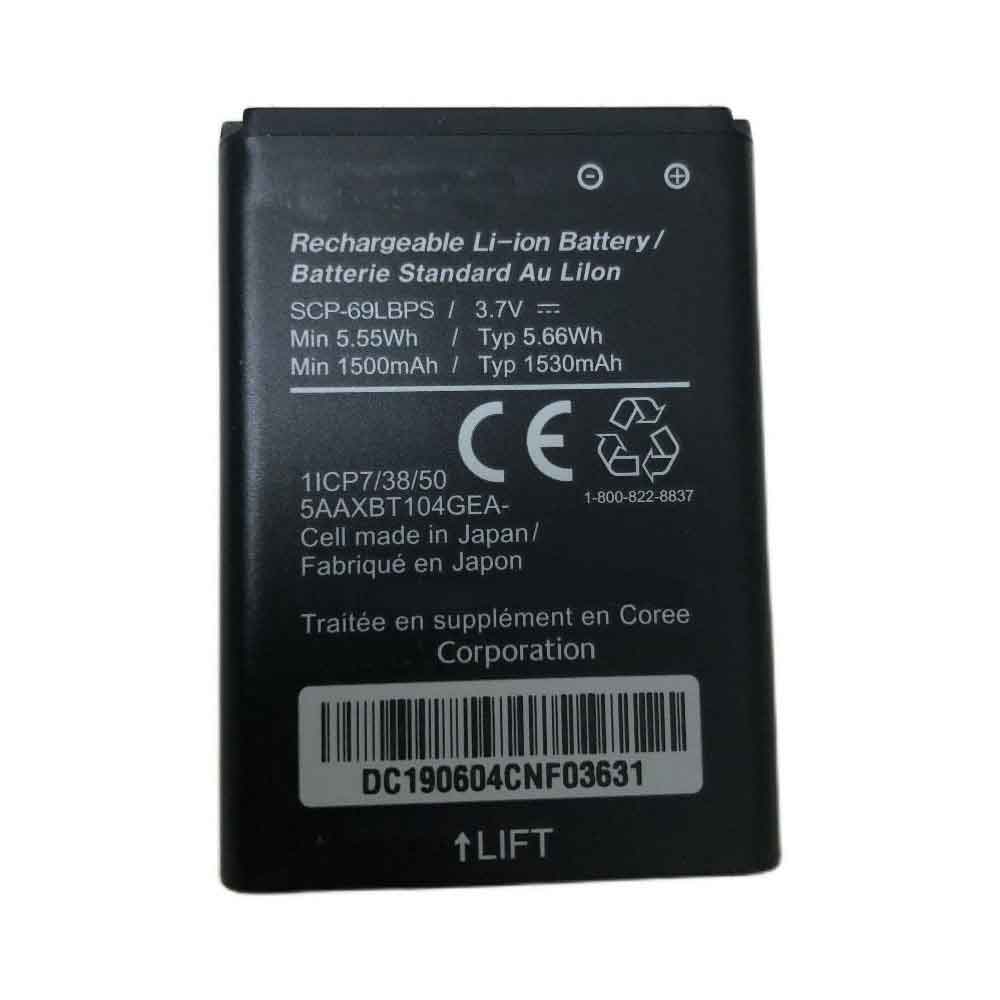 Kyocera SCP-69LBPS batteries
