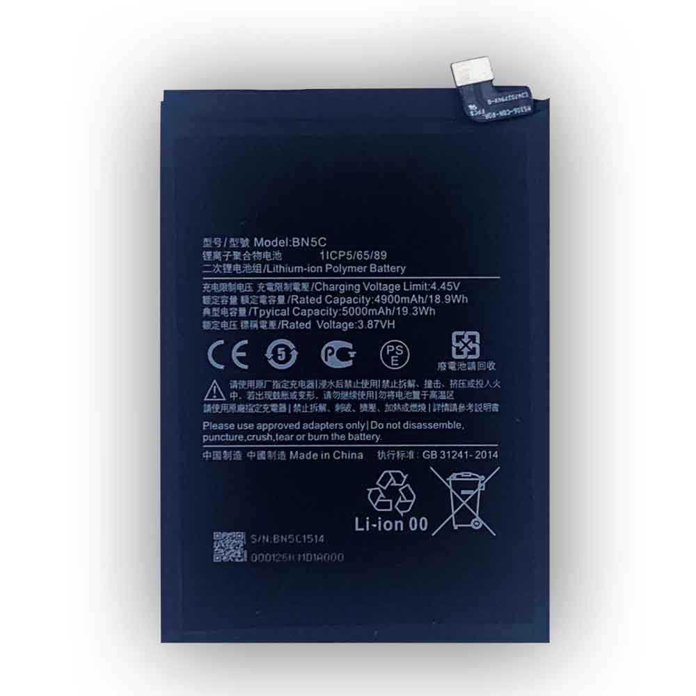 Xiaomi BN5C batteries