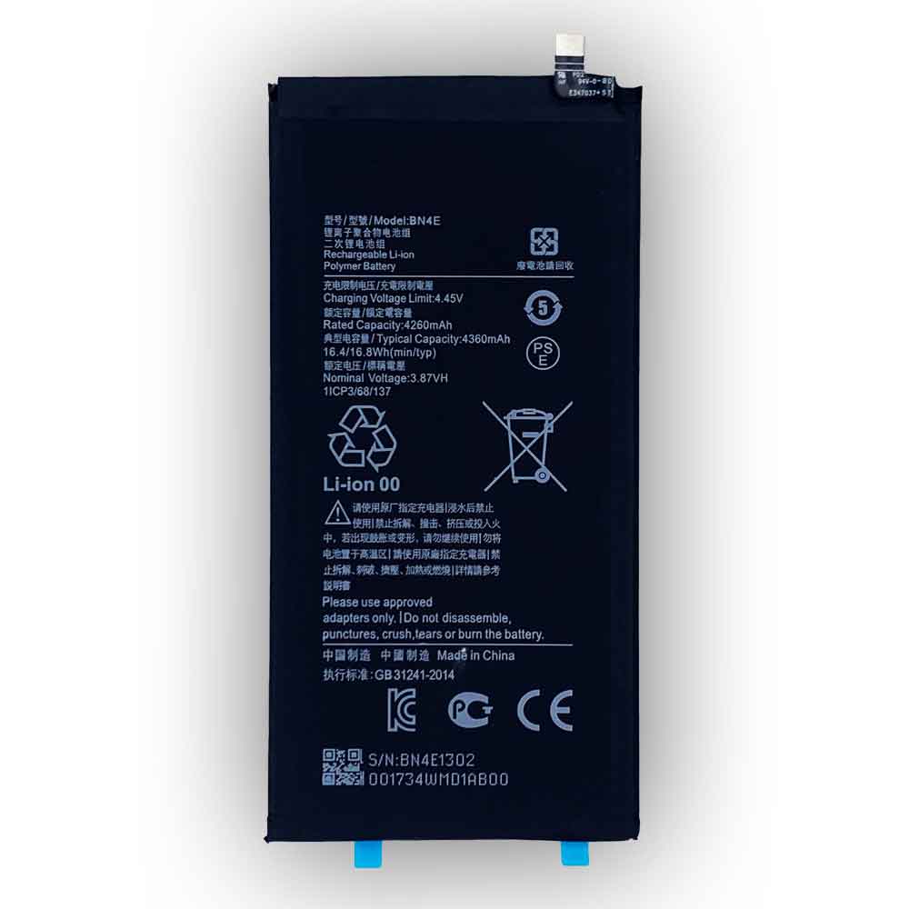 Xiaomi BN4E batteries