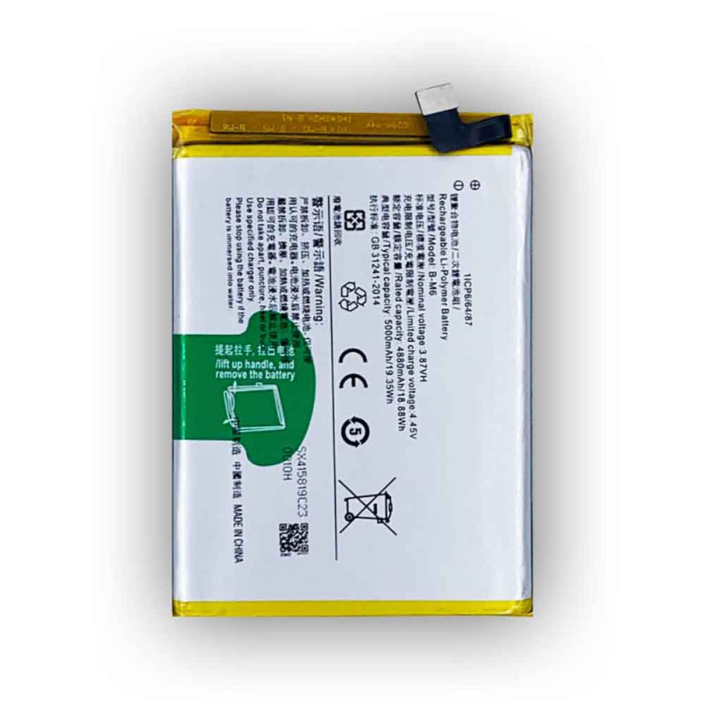 B-M6 battery